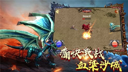 <strong>传奇1.76怀旧版如何打金？</strong>